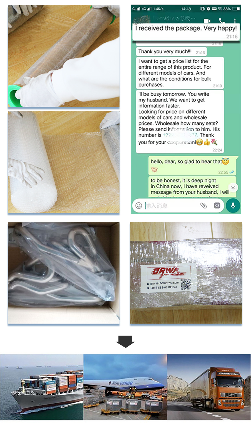 exhaust header for w211 e55 exhaust header