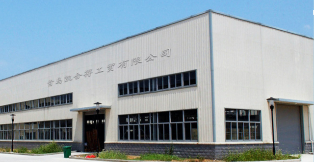 QINGDAO GREATWALL INDUSTRY