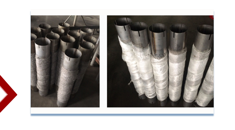 exhaust muffler