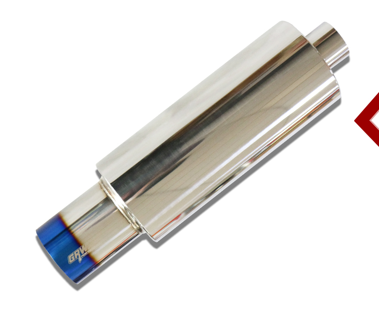 exhaust muffler