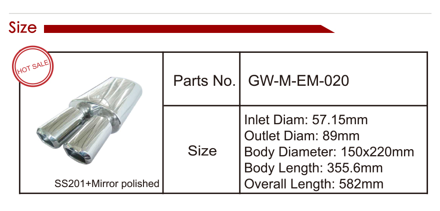 exhaust muffler