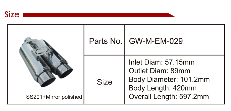 exhaust muffler