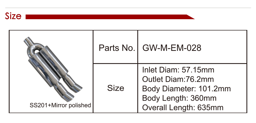 exhaust muffler