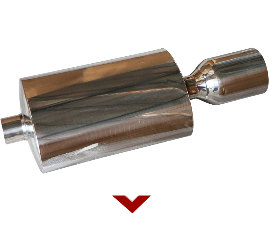 exhaust muffler