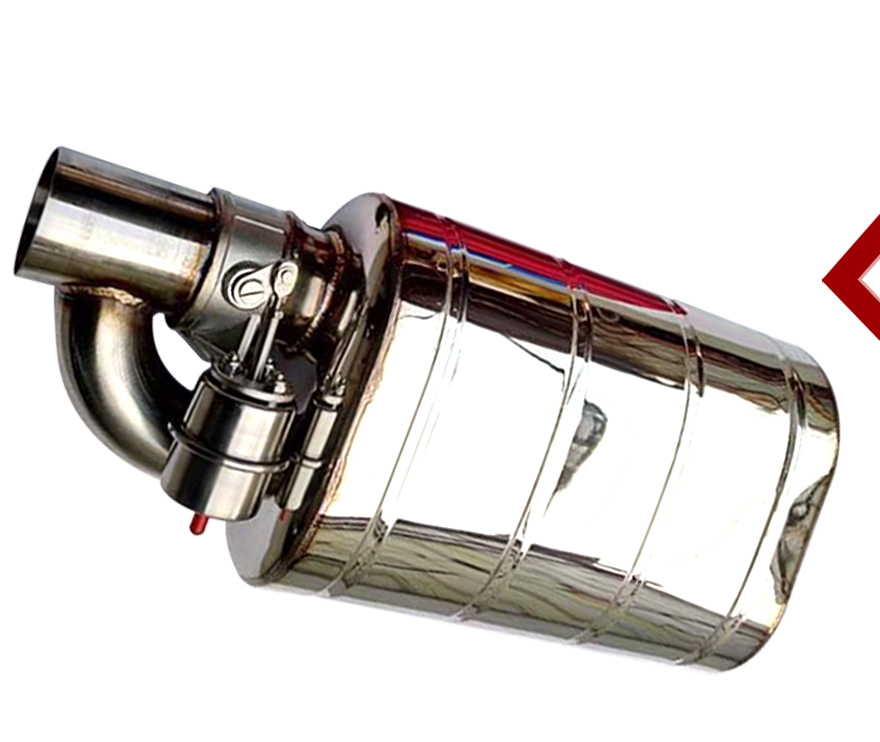 exhaust muffler
