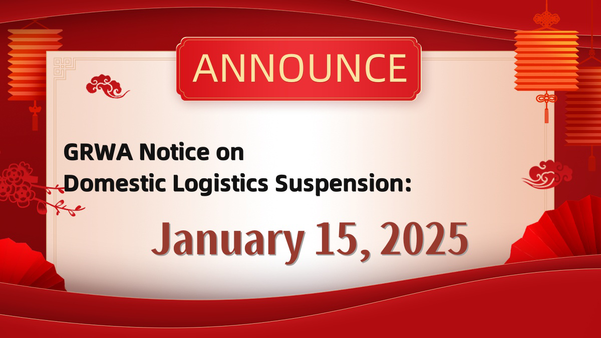 Notice on Domestic Logistics Suspension: January 15, 2025