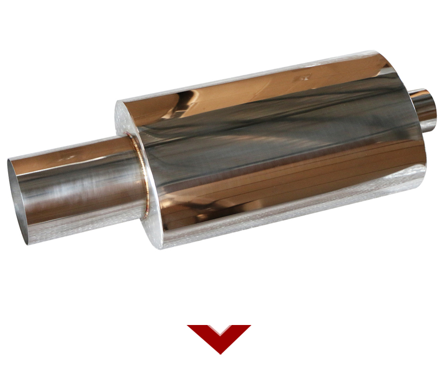exhaust muffler