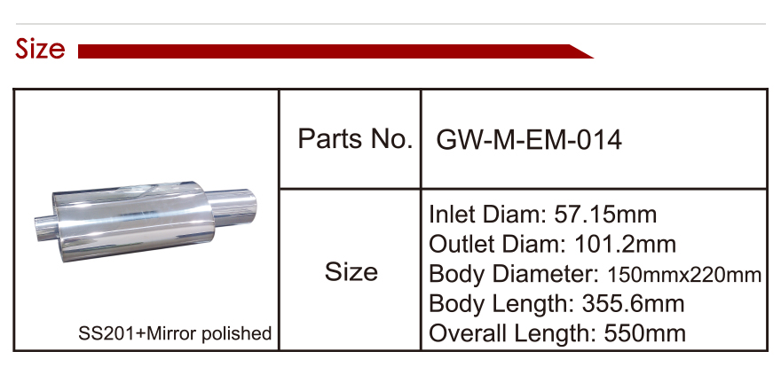 exhaust muffler
