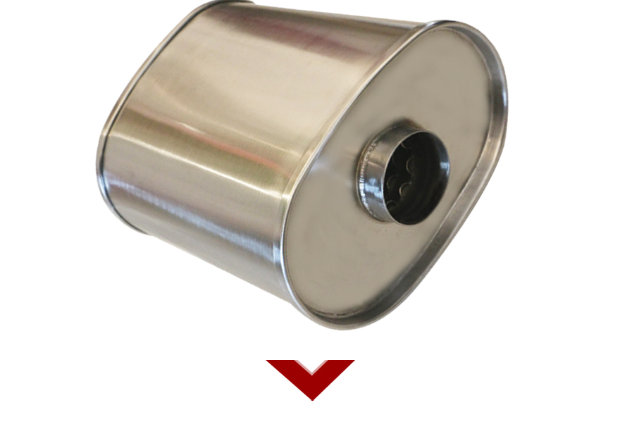 exhaust muffler