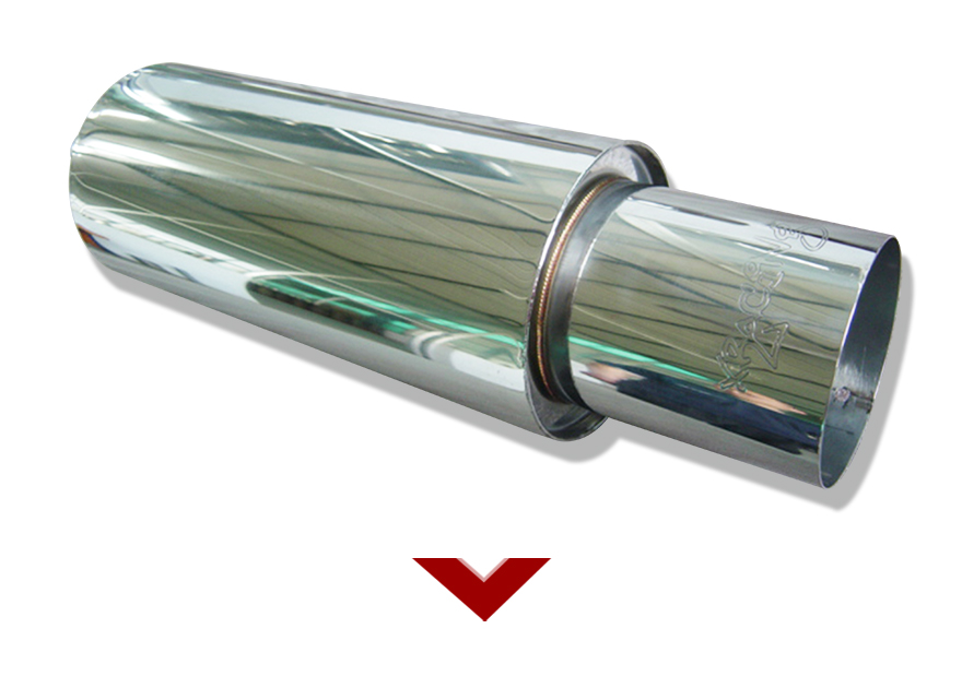 exhaust muffler