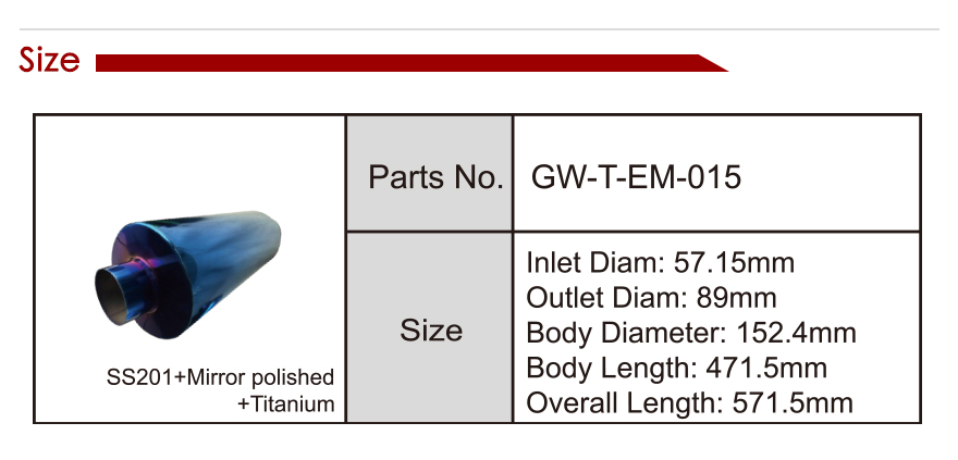 exhaust muffler