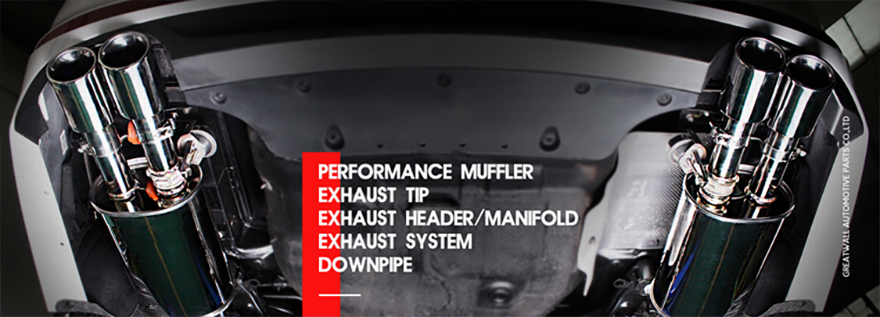 exhaust muffler