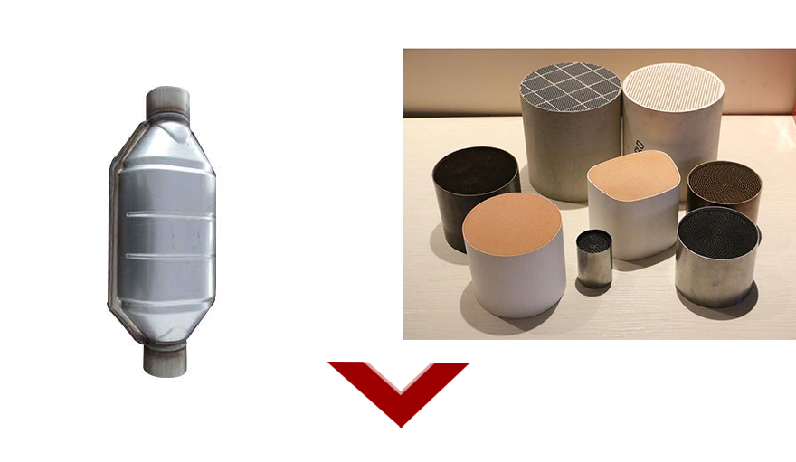 catalytic converter