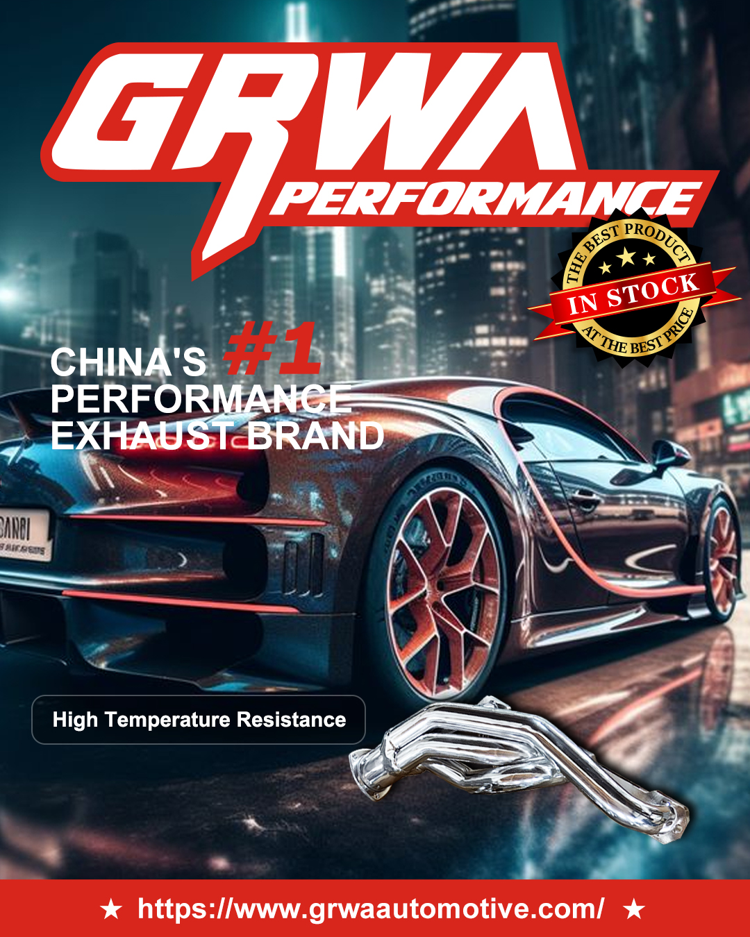 社媒海报-烤陶瓷歧管(1)