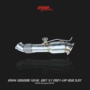 High-performance BMW X5 G05 B58 catted downpipe improves turbo response and exhaust flow for G05 X5 3.0T.