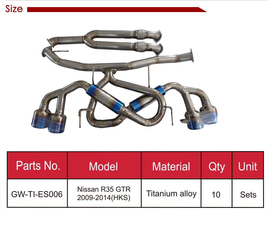 exhaust system