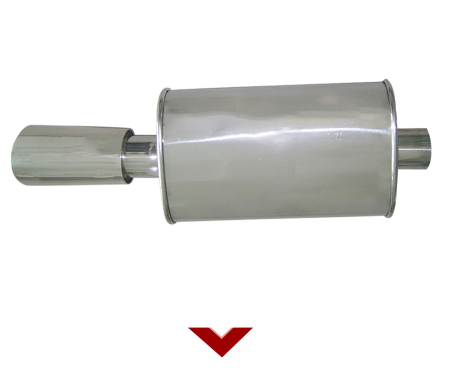 exhaust muffler