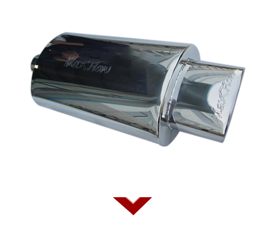 exhaust muffler