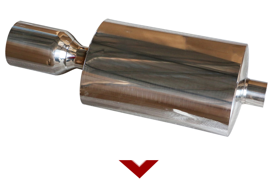 exhaust muffler