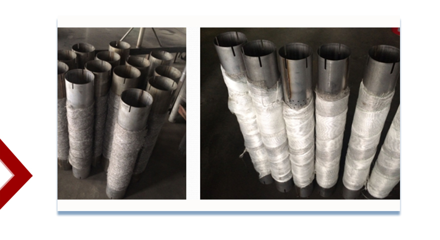 exhaust muffler