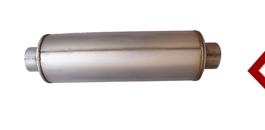exhaust muffler