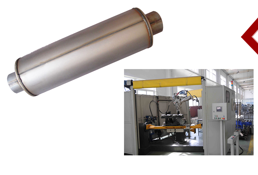 exhaust muffler