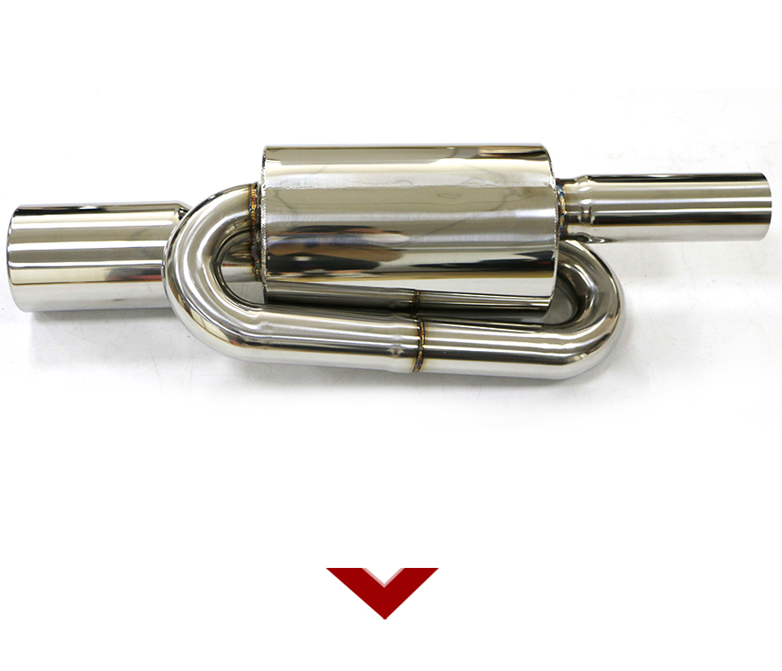 exhaust muffler