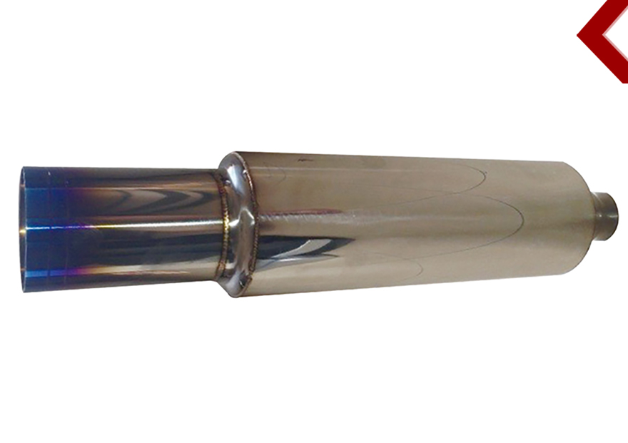 exhaust muffler