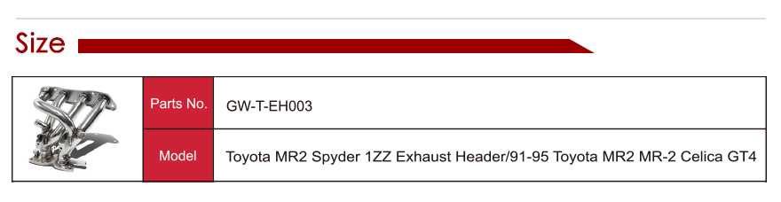 exhaust header