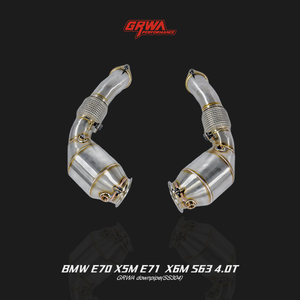 High-flow stainless BMW X5 E70 S63 downpipe improves exhaust flow and power for BMW X5M exhaust system upgrade.