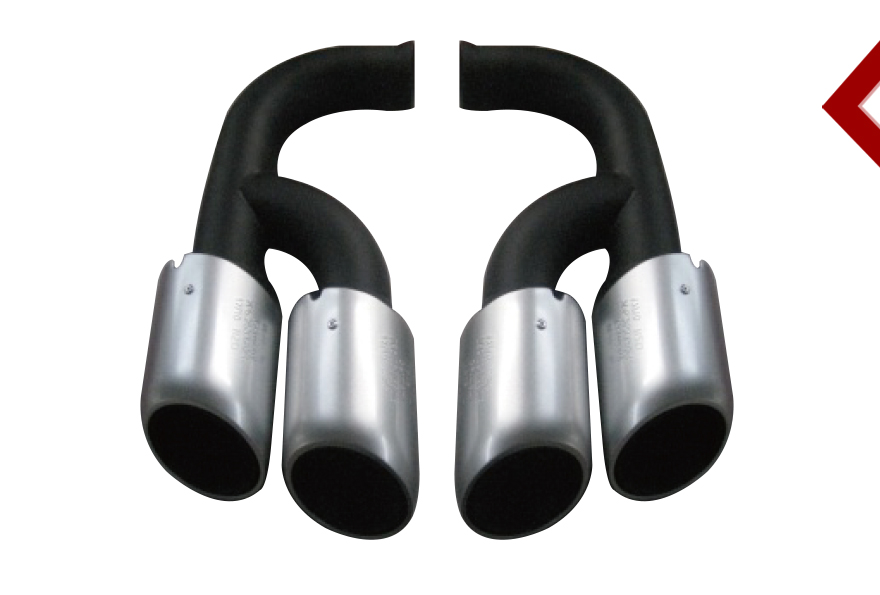 exhaust tip