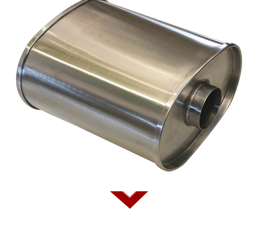 exhaust muffler
