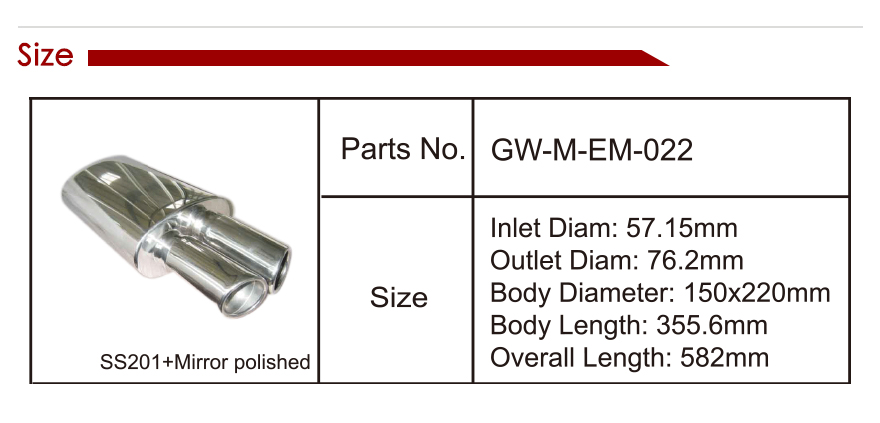 exhaust muffler