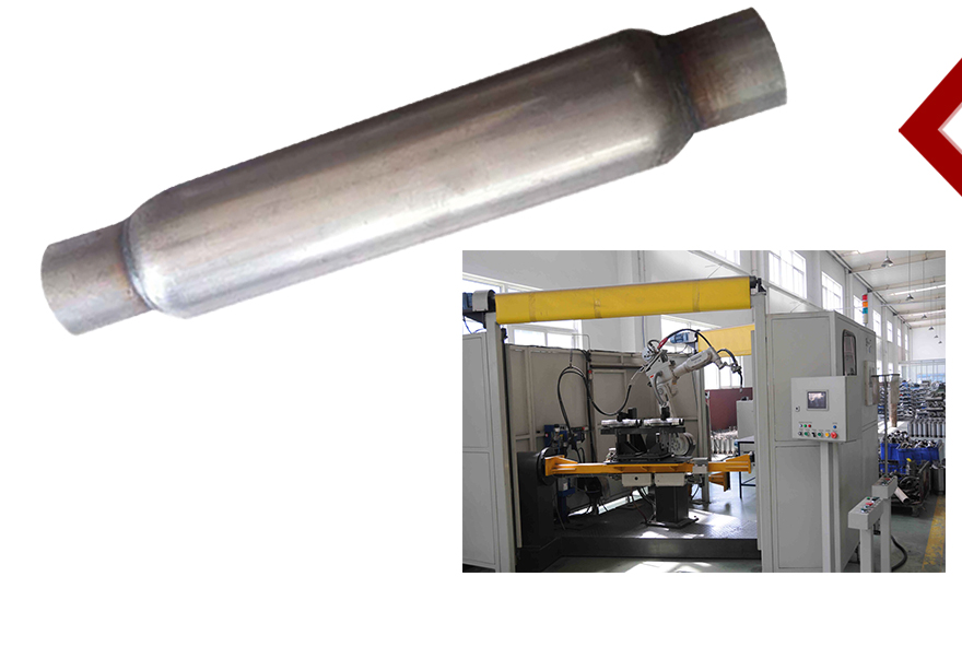exhaust muffler