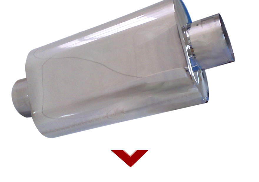 exhaust muffler