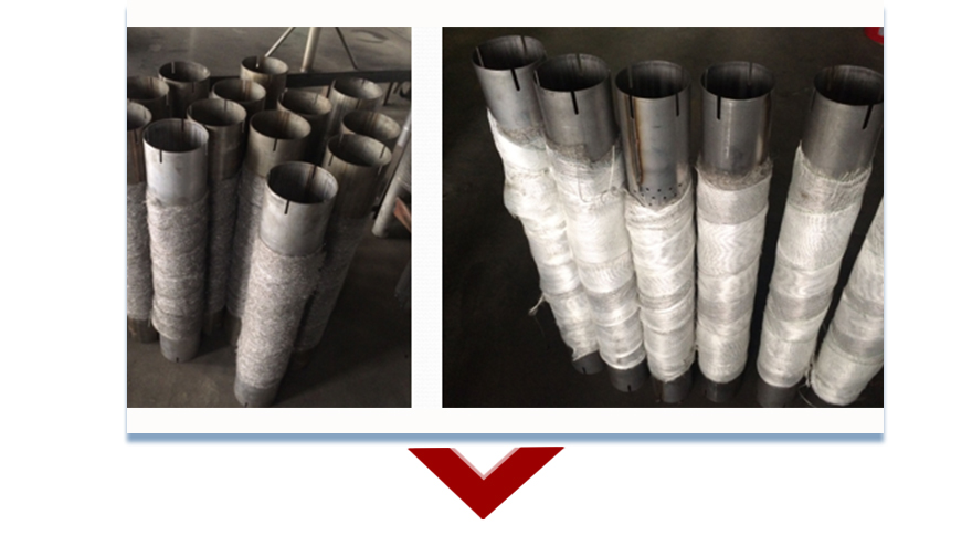 exhaust muffler