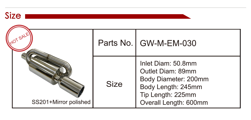 exhaust muffler