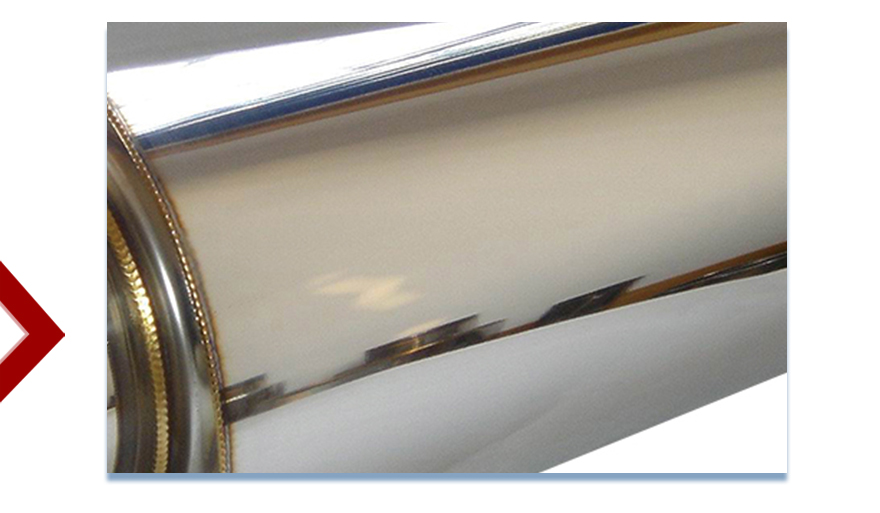 exhaust muffler