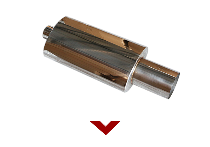 exhaust muffler