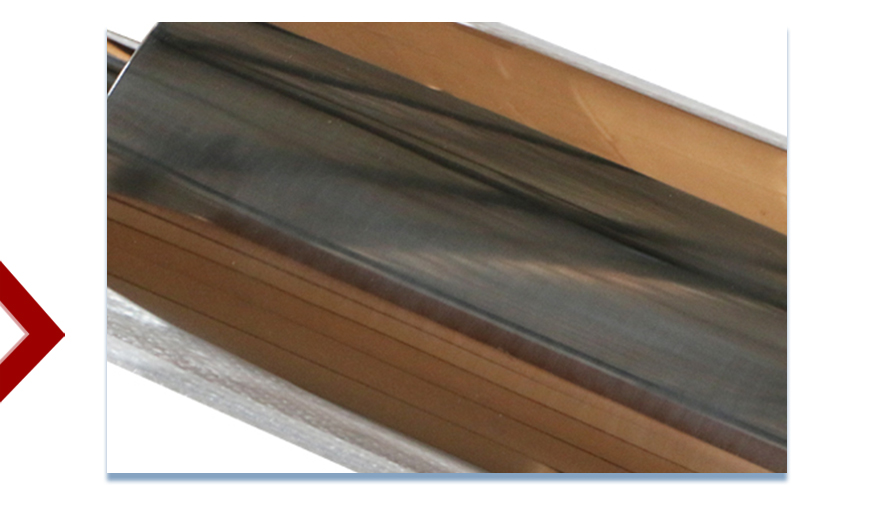 exhaust muffler