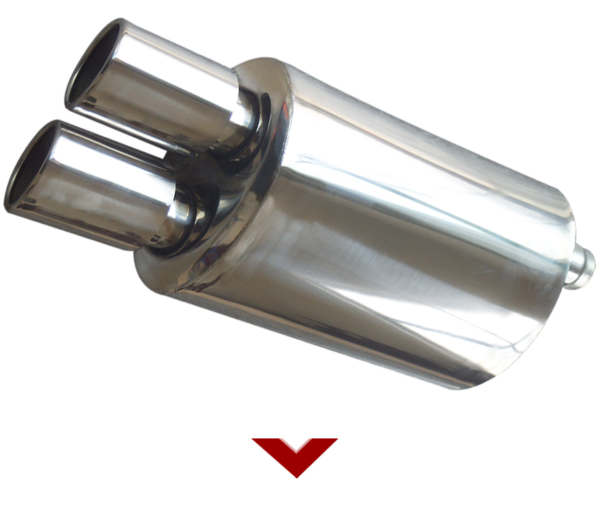 exhaust muffler