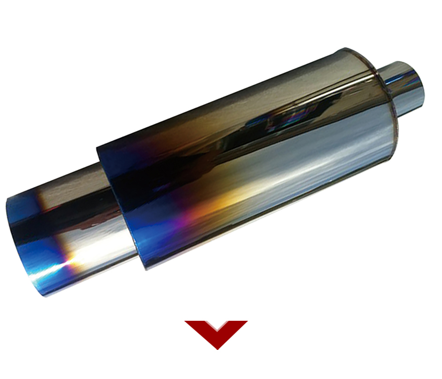 exhaust muffler