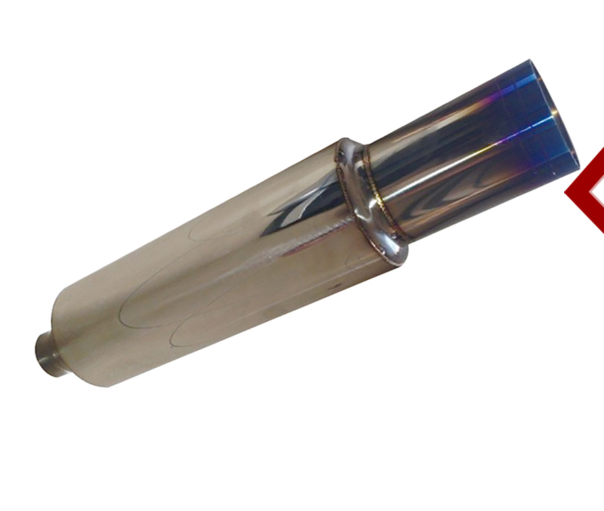 exhaust muffler