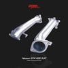 High-performance Nissan GTR R35 3.8T downpipe improves turbo response and GTR R35 exhaust system performance.
