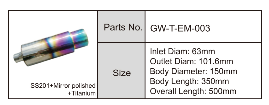exhaust muffler