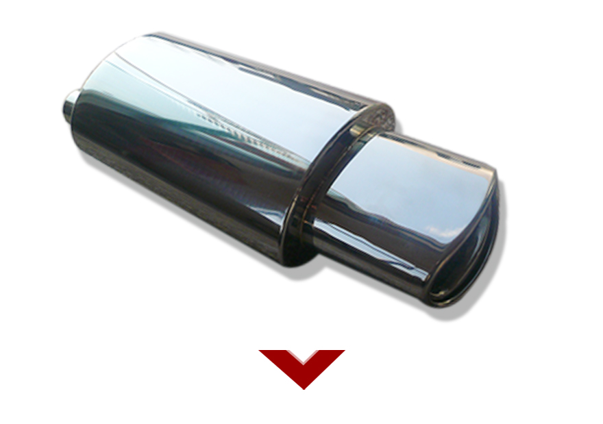 exhaust muffler