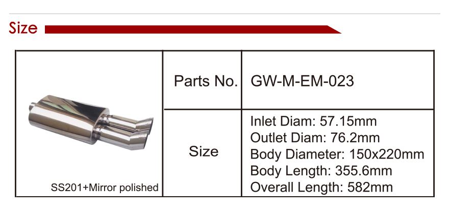 exhaust muffler