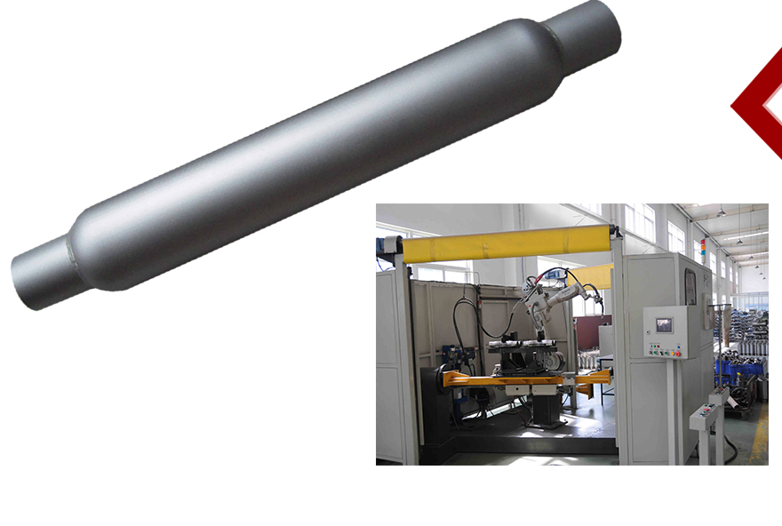 exhaust muffler