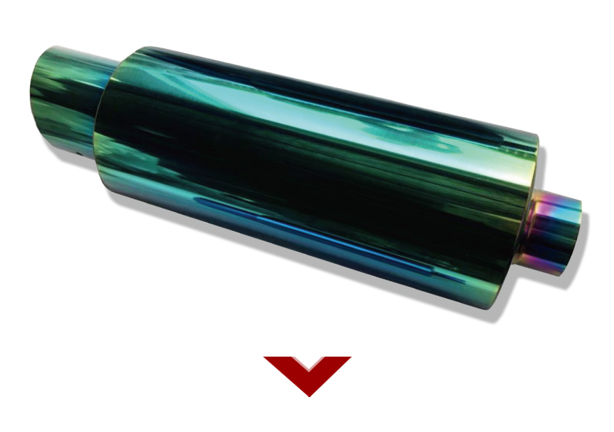 exhaust muffler