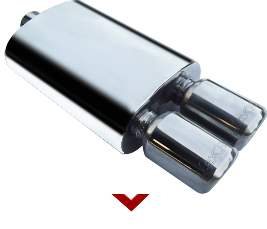 exhaust muffler